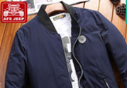 afs jeep羽絨服質量怎么樣?戰(zhàn)地吉普羽絨服保暖嗎?