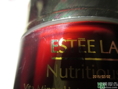 雅詩(shī)蘭黛紅石榴系列真假 雅詩(shī)蘭黛紅石榴系列真假鑒別