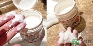 本家豆花庵豆姬酸奶面膜怎么樣？