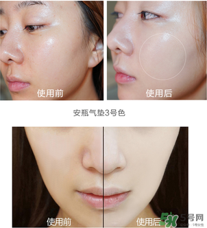 clio氣墊bb好用嗎？珂萊歐氣墊bb怎么樣？