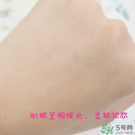 英國aa網(wǎng)橙花面霜怎么用？英國aa網(wǎng)橙花面霜怎么樣？