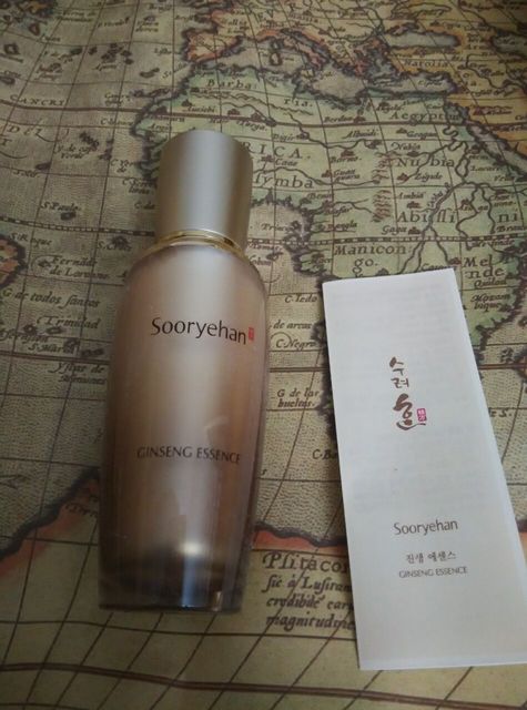 秀雅韓真生精華乳怎么樣？秀雅韓真生精華乳用法