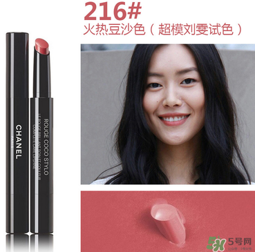 香奈兒口紅哪個顏色賣的最好？香奈兒口紅顏色表