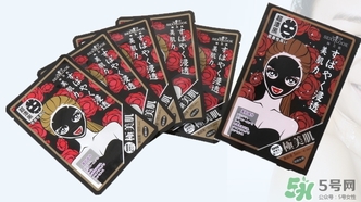 極美肌黑面膜怎么用？極美肌黑面膜要洗嗎？