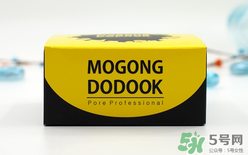 Mogong Dodook怎么樣？Mogong Dodook怎么用