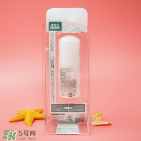 deonatulle腋下臭石好用嗎？deonatulle消臭石真假