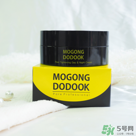 Mogong Dodook收縮毛孔半半面霜怎么樣？怎么用？