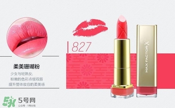 蜜絲佛陀口紅827和825哪個(gè)好 蜜絲佛陀827和825對比