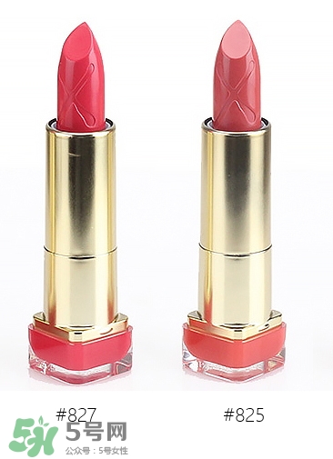 蜜絲佛陀口紅827和825哪個(gè)好 蜜絲佛陀827和825對比