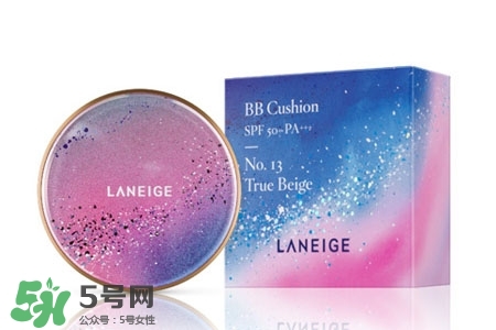 蘭芝星夢奇緣氣墊配幾個芯？蘭芝星夢奇緣氣墊有幾個替換裝？