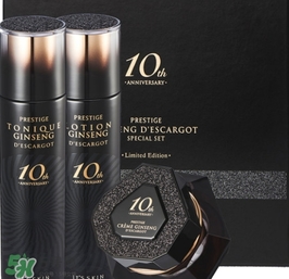 伊思十周年套裝多少錢？its skin伊思十周年限量版價格