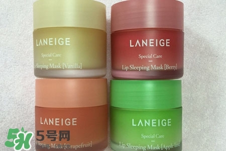 蘭芝星夢奇緣唇膜有幾種味道？蘭芝星夢奇緣限量版唇膜推出新口味