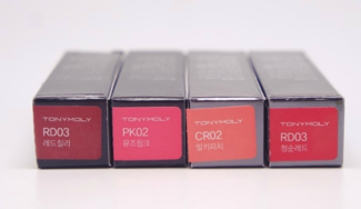 魔法森林口紅真假 魔法森林口紅真假鑒別 魔法森林口紅真假 魔法森林口紅真假鑒別