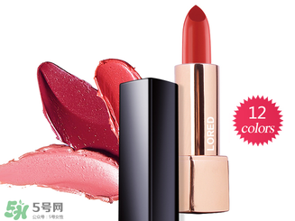 梵家口紅怎么樣？梵家口紅好嗎？