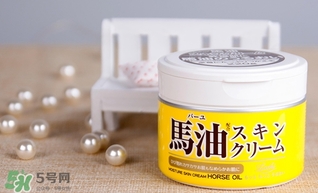 北海道馬油和尊馬油哪個好？北海道馬油和藥師堂尊馬油區(qū)別