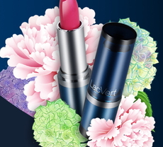 拉格貝爾唇膏多少錢?拉格貝爾唇膏專柜價(jià)格