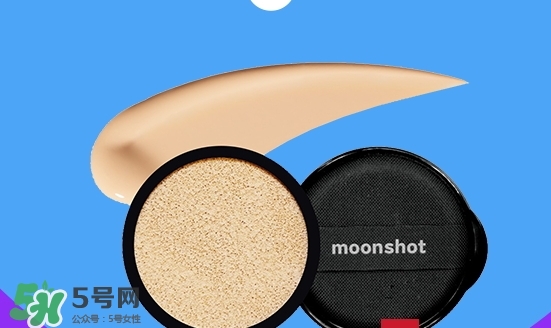 moonshot適合什么年齡？moonshot適合什么膚質(zhì)？