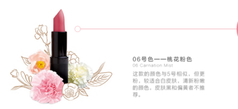 km口紅哪個(gè)顏色好看？km口紅哪個(gè)顏色比較火？