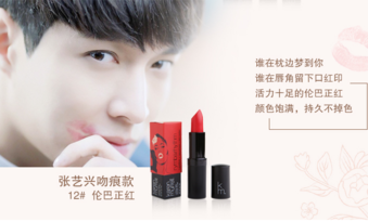 km口紅哪個(gè)顏色好看？km口紅哪個(gè)顏色比較火？