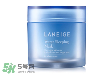 蘭芝睡眠面膜可以天天用嗎？蘭芝睡眠面膜幾天用一次？