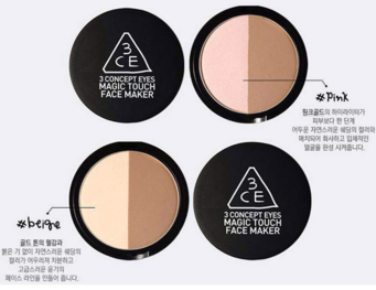 3ce修容粉beige和pink選哪個(gè)？3ce修容粉哪個(gè)色號(hào)好？