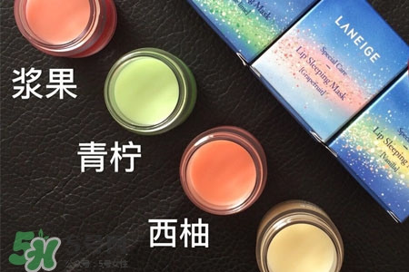 蘭芝唇膜孕婦可以用嗎？孕婦能用蘭芝的唇膜嗎？