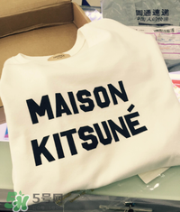 naning9是什么牌子？naning9怎么樣