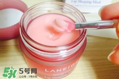 蘭芝唇膜怎么清洗？蘭芝唇膜需要用卸妝水清洗嗎？