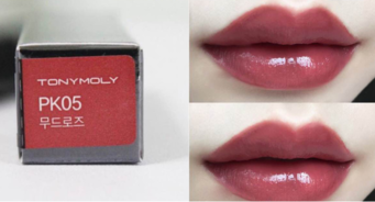 魔法森林口紅真假 魔法森林口紅真假鑒別 魔法森林口紅真假 魔法森林口紅真假鑒別