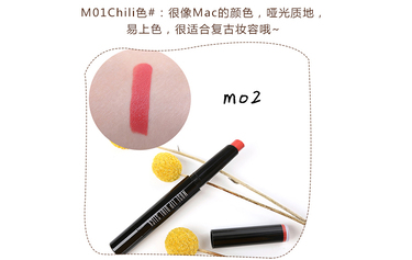 Unny口紅怎么樣？Unny口紅好用嗎