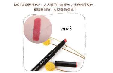 Unny口紅怎么樣？Unny口紅好用嗎