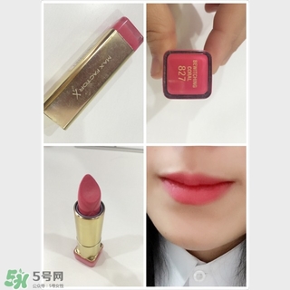 蜜絲佛陀口紅827和825哪個(gè)好 蜜絲佛陀827和825對比