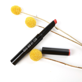 Unny口紅怎么樣？Unny口紅好用嗎