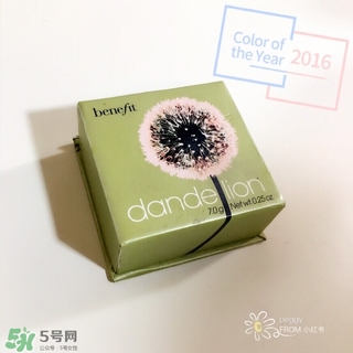 貝玲妃蒲公英蜜粉怎么用？benefit貝玲妃蒲公英蜜粉使用方法