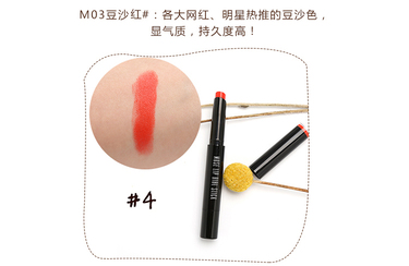 Unny口紅怎么樣？Unny口紅好用嗎