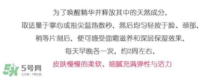 伊思十周年套裝多少錢？its skin伊思十周年限量版價格