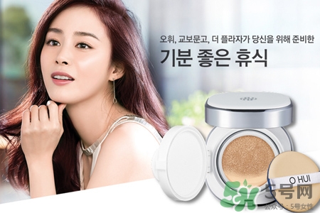 歐惠這個牌子好嗎？韓國歐蕙怎么樣？