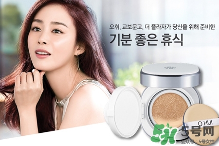 ohui是什么牌子？歐惠在韓國(guó)是什么檔次？