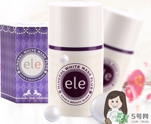 ele睡眠面膜真假怎么辨別?ele睡眠面膜真假鑒別圖 ele睡眠面膜真假怎么辨別?ele睡眠面膜真假鑒別圖