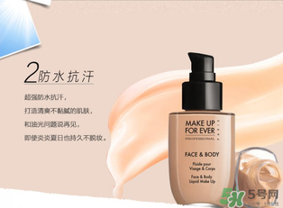 muf水粉霜新版色號(hào) 玫珂菲水粉霜色號(hào)選擇 muf水粉霜新版色號(hào) 玫珂菲水粉霜色號(hào)選擇