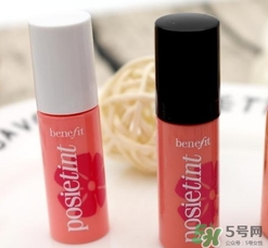 貝玲妃胭脂水黃皮膚適合哪個顏色?貝玲妃胭脂水適合膚色 貝玲妃胭脂水黃皮膚適合哪個顏色?貝玲妃胭脂水適合膚色