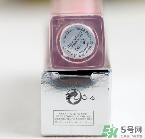 dior魅惑豐唇蜜真假 迪奧魅惑豐唇蜜真假鑒別 dior魅惑豐唇蜜真假 迪奧魅惑豐唇蜜真假鑒別