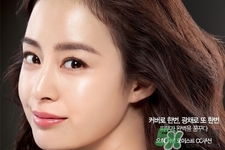 歐蕙的逆時空怎么樣？歐蕙的逆時空膠原蛋白系列好用嗎？