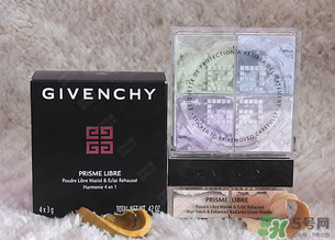 紀梵希散粉怎么用？紀梵希散粉好用嗎？