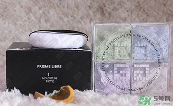 紀梵希散粉1號帶閃嗎？紀梵希散粉1號色