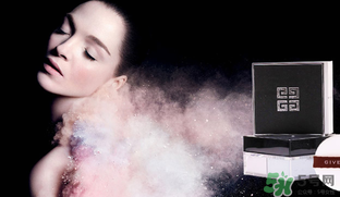 紀梵希散粉1號帶閃嗎？紀梵希散粉1號色