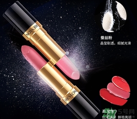 露華濃唇膏多少錢？露華濃唇膏專柜價(jià)格美國(guó)價(jià)格