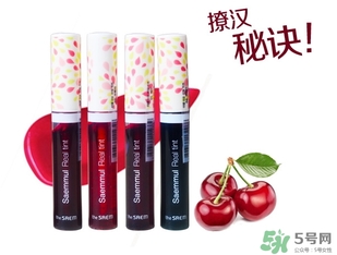 得鮮染唇液怎么用？得鮮染唇液使用方法