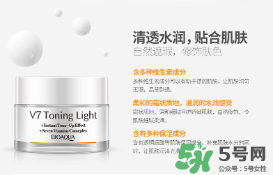 泊泉雅素顏霜怎么樣？泊泉雅素顏霜多少錢(qián)？