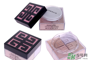 紀(jì)梵希四宮格散粉色號(hào)怎么選？紀(jì)梵希四色散粉色號(hào)選擇